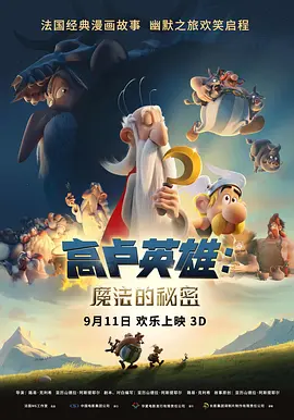 国产在线精品一区二区不卡